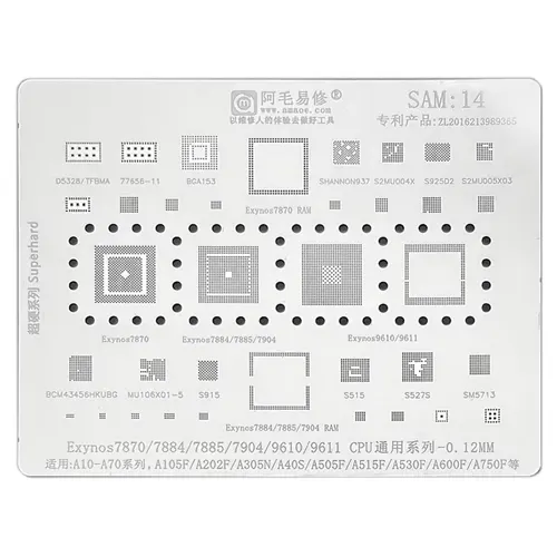 Replacement for AMAOE SAM14 BGA REWORK STENCIL - Quality Phone Parts in Sri Lanka